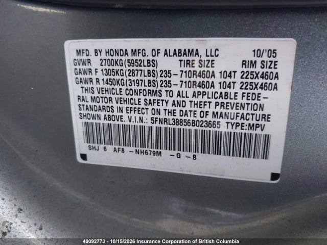 Продажа на аукционе авто 2006 Honda Odyssey Touring, vin: 5FNRL38856B023665, номер лота: 40092773