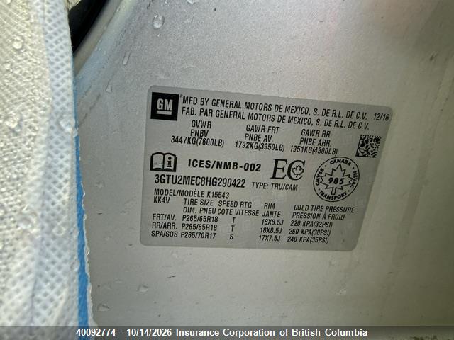 3GTU2MEC8HG290422 GMC Sierra K1500 Sle