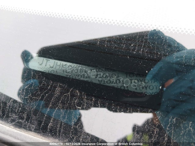 40092778 :رقم المزاد ، JTJHK31U382043082 vin ، 2008 Lexus Rx 350 مزاد بيع