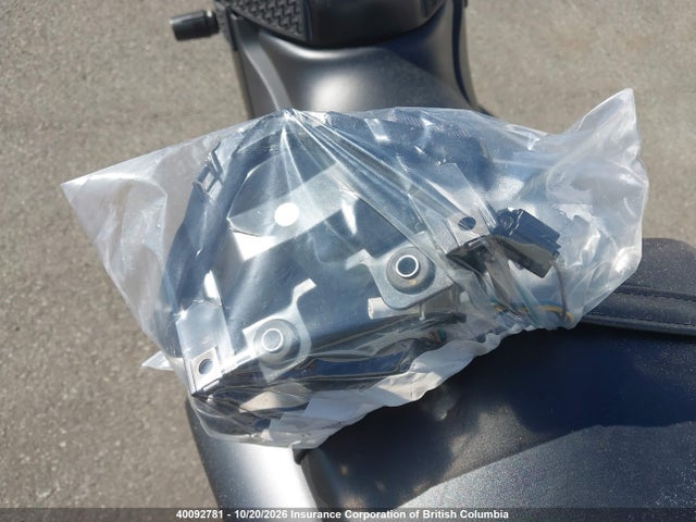 Yamaha Mt-03 2023 MH3RH20N2PK001982 Image 18