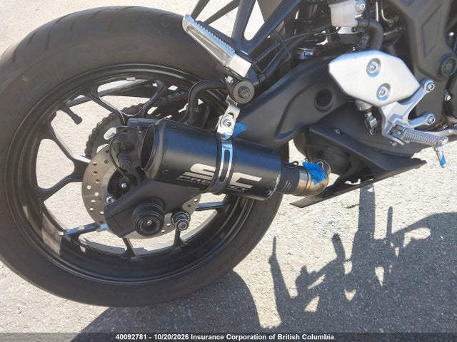 Yamaha Mt-03 2023 MH3RH20N2PK001982 Image 21