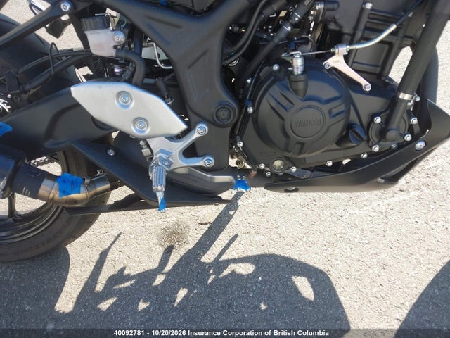 Yamaha Mt-03 2023 MH3RH20N2PK001982 Image 22