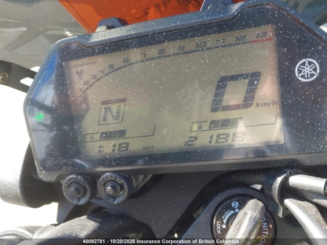 Yamaha Mt-03 2023 MH3RH20N2PK001982 Image 7