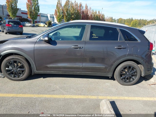 KIA Niro 2018 KNDCC3LC7J5156973 Image 14