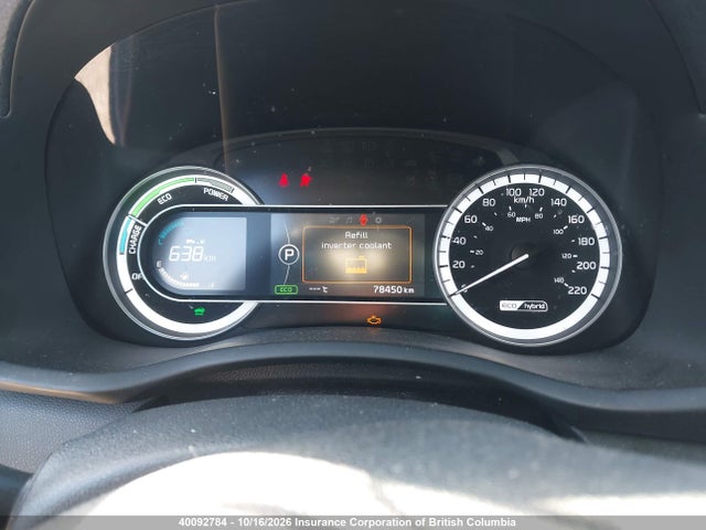 KIA Niro 2018 KNDCC3LC7J5156973 Image 7