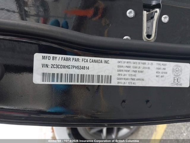 40092788 :رقم المزاد ، 2C3CDXHG7PH534814 vin ، 2023 Dodge Charger Gt مزاد بيع