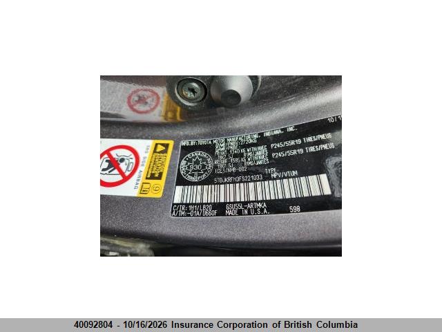 5TDJKRFH3FS221033 Toyota Highlander Xle