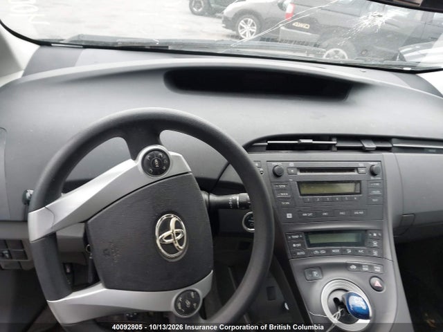 Aukcja sprzedaży 2010 Toyota Prius, vin: JTDKN3DU9A1308059, numer aukcji: 40092805