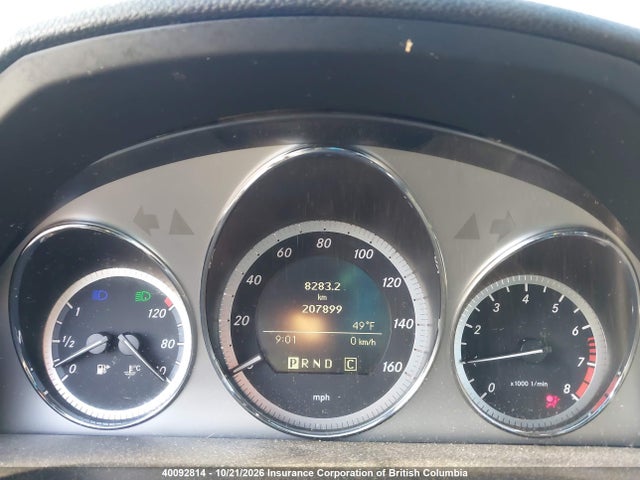 Продажа на аукционе авто 2010 Mercedes-benz C 300, vin: WDDGF5EB1AF433741, номер лота: 40092814