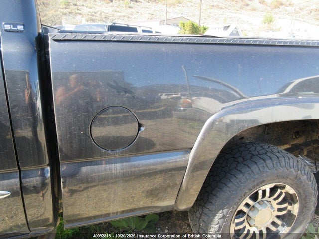 2005 Gmc Sierra 2500hd Sl/sle/slt მანქანა იყიდება აუქციონზე, vin: 1GTHK23205F897380, აუქციონის ნომერი: 40092815