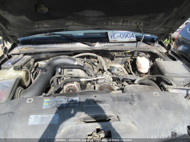 2005 Gmc Sierra 2500hd Sl/sle/slt მანქანა იყიდება აუქციონზე, vin: 1GTHK23205F897380, აუქციონის ნომერი: 40092815