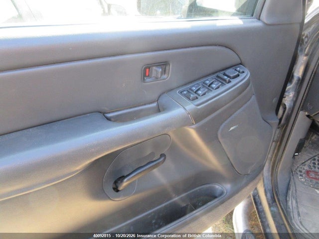 2005 Gmc Sierra 2500hd Sl/sle/slt მანქანა იყიდება აუქციონზე, vin: 1GTHK23205F897380, აუქციონის ნომერი: 40092815