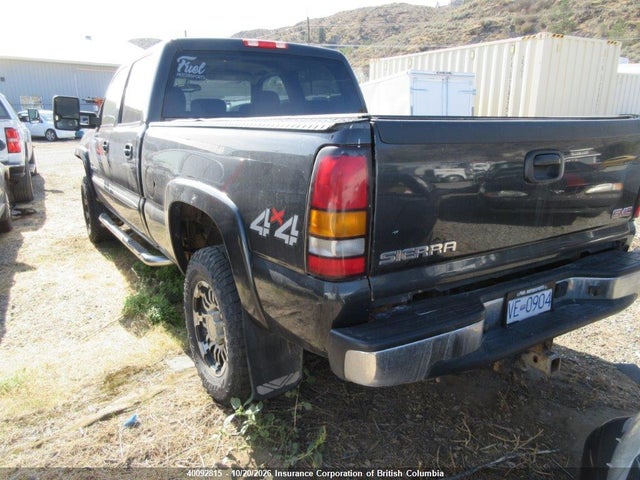 2005 Gmc Sierra 2500hd Sl/sle/slt მანქანა იყიდება აუქციონზე, vin: 1GTHK23205F897380, აუქციონის ნომერი: 40092815