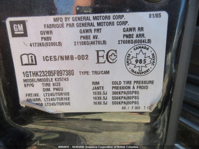 2005 Gmc Sierra 2500hd Sl/sle/slt მანქანა იყიდება აუქციონზე, vin: 1GTHK23205F897380, აუქციონის ნომერი: 40092815