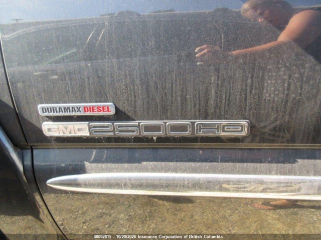 2005 Gmc Sierra 2500hd Sl/sle/slt მანქანა იყიდება აუქციონზე, vin: 1GTHK23205F897380, აუქციონის ნომერი: 40092815