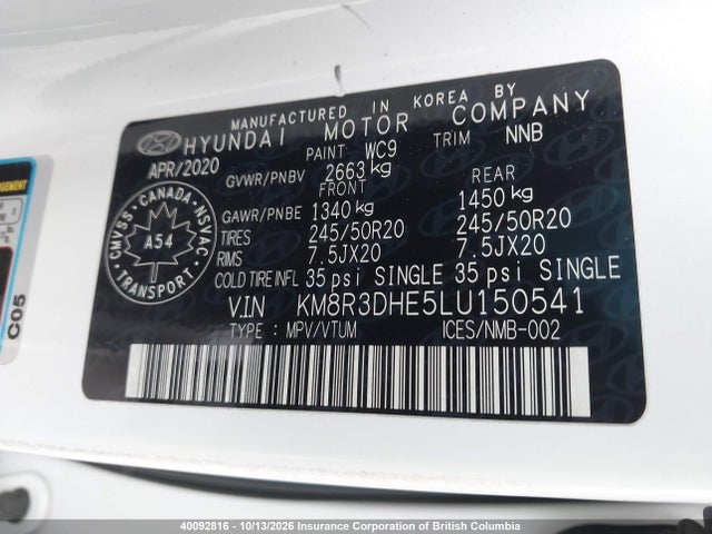 40092816 :رقم المزاد ، KM8R3DHE5LU150541 vin ، 2020 Hyundai Palisade Luxury 7-passenger Seating مزاد بيع