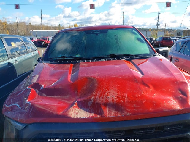 Продажа на аукционе авто 2023 Ford F150, vin: 1FTFW1E85PKE74392, номер лота: 40092819