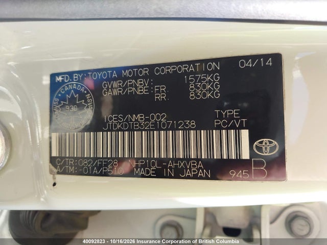 Aukcja sprzedaży 2014 Toyota Prius, vin: JTDKDTB32E1071238, numer aukcji: 40092823