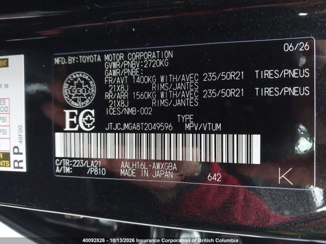 Lexus Rx 450h+ 2026 JTJCJMGA8T2049596 Image 9