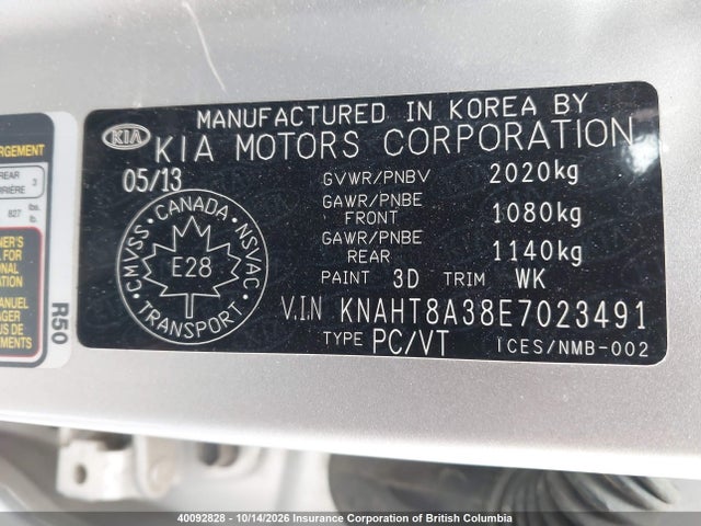 KIA Rondo 2014 KNAHT8A38E7023491 Image 9