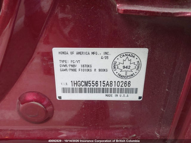 40092829 :رقم المزاد ، 1HGCM55615A810266 vin ، 2005 Honda Accord Ex مزاد بيع