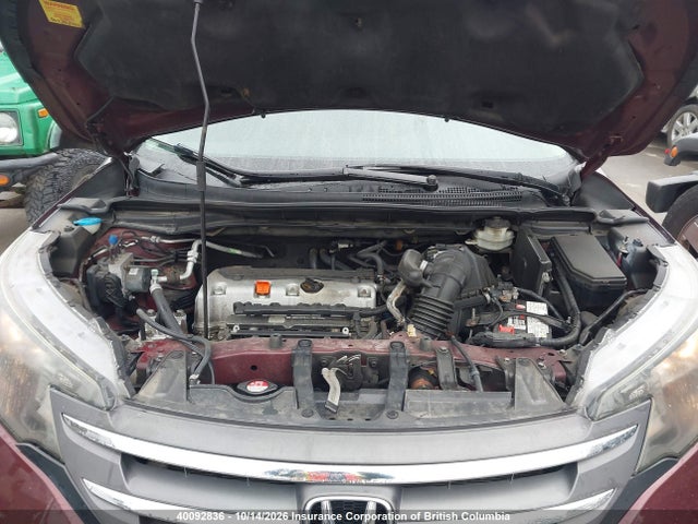 Продажа на аукционе авто 2012 Honda Cr-v, vin: 2HKRM4H74CH113705, номер лота: 40092836