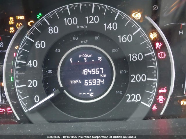 Продажа на аукционе авто 2012 Honda Cr-v, vin: 2HKRM4H74CH113705, номер лота: 40092836