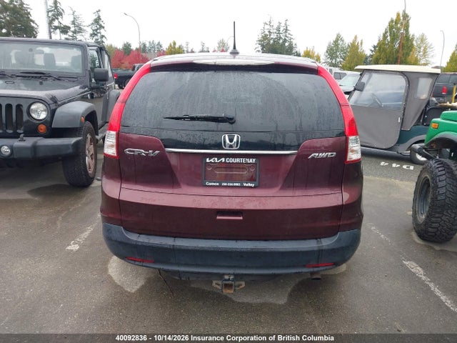 Продажа на аукционе авто 2012 Honda Cr-v, vin: 2HKRM4H74CH113705, номер лота: 40092836