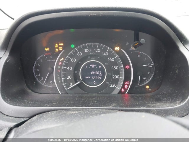 Продажа на аукционе авто 2012 Honda Cr-v, vin: 2HKRM4H74CH113705, номер лота: 40092836