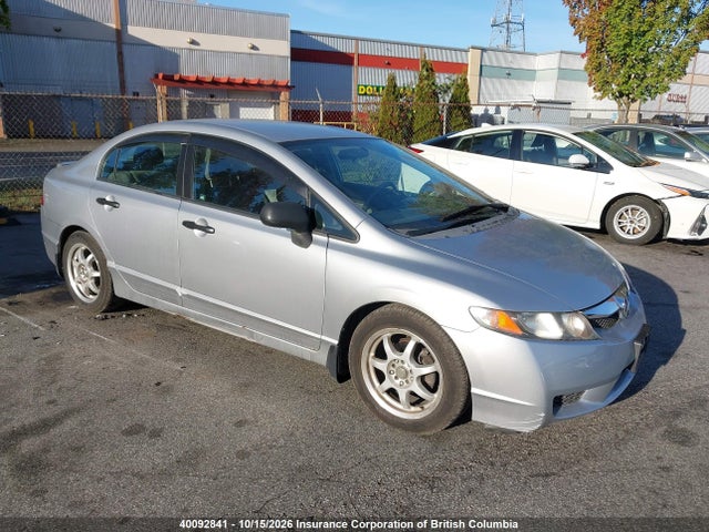 2010 Honda Civic მანქანა იყიდება აუქციონზე, vin: 2HGFA1F4XAH011951, აუქციონის ნომერი: 40092841