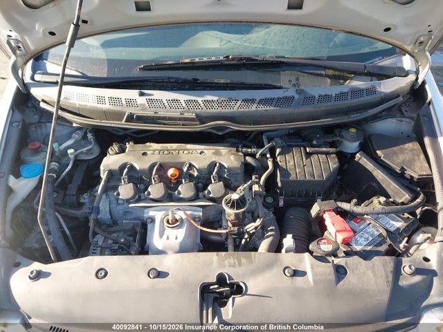 2010 Honda Civic მანქანა იყიდება აუქციონზე, vin: 2HGFA1F4XAH011951, აუქციონის ნომერი: 40092841