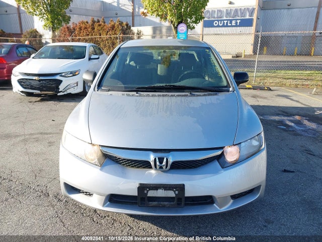 2010 Honda Civic მანქანა იყიდება აუქციონზე, vin: 2HGFA1F4XAH011951, აუქციონის ნომერი: 40092841
