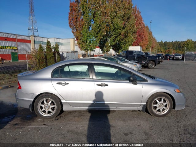 2010 Honda Civic მანქანა იყიდება აუქციონზე, vin: 2HGFA1F4XAH011951, აუქციონის ნომერი: 40092841