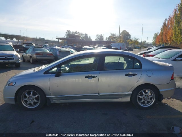 2010 Honda Civic მანქანა იყიდება აუქციონზე, vin: 2HGFA1F4XAH011951, აუქციონის ნომერი: 40092841