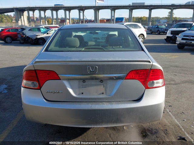 2010 Honda Civic მანქანა იყიდება აუქციონზე, vin: 2HGFA1F4XAH011951, აუქციონის ნომერი: 40092841