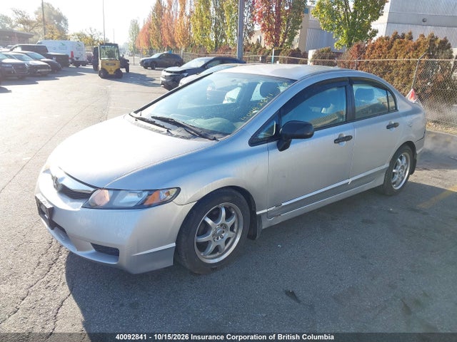 2010 Honda Civic მანქანა იყიდება აუქციონზე, vin: 2HGFA1F4XAH011951, აუქციონის ნომერი: 40092841