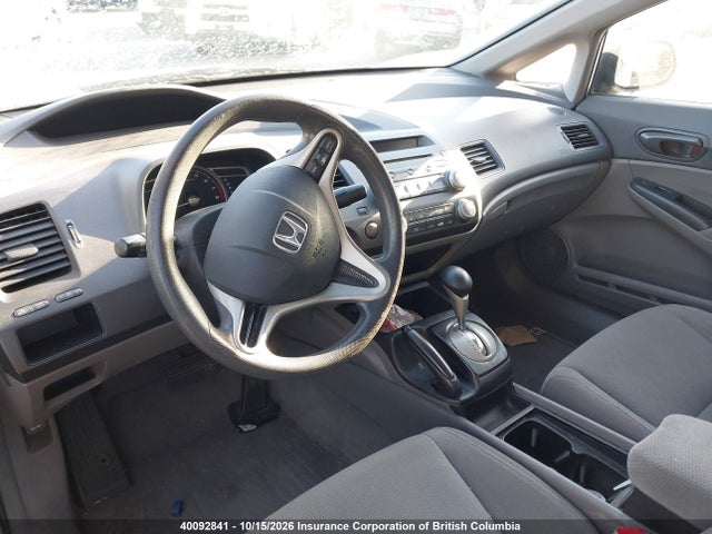 2010 Honda Civic მანქანა იყიდება აუქციონზე, vin: 2HGFA1F4XAH011951, აუქციონის ნომერი: 40092841