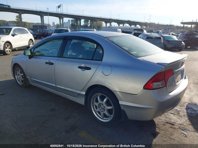 2010 Honda Civic მანქანა იყიდება აუქციონზე, vin: 2HGFA1F4XAH011951, აუქციონის ნომერი: 40092841