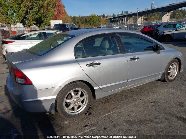 2010 Honda Civic მანქანა იყიდება აუქციონზე, vin: 2HGFA1F4XAH011951, აუქციონის ნომერი: 40092841
