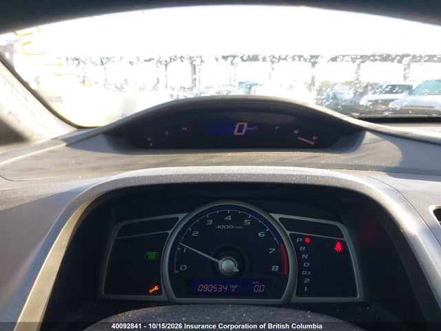 2010 Honda Civic მანქანა იყიდება აუქციონზე, vin: 2HGFA1F4XAH011951, აუქციონის ნომერი: 40092841