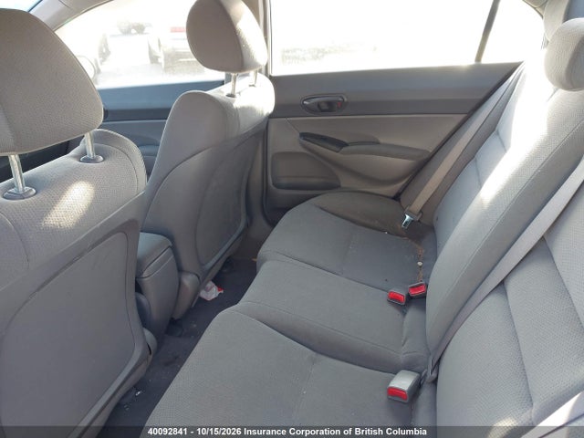 2010 Honda Civic მანქანა იყიდება აუქციონზე, vin: 2HGFA1F4XAH011951, აუქციონის ნომერი: 40092841