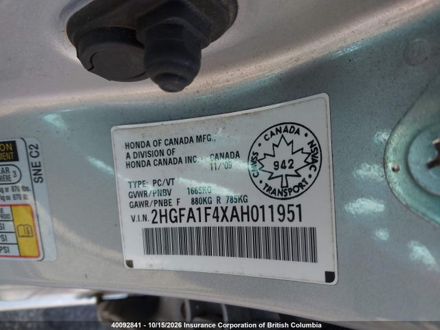 2010 Honda Civic მანქანა იყიდება აუქციონზე, vin: 2HGFA1F4XAH011951, აუქციონის ნომერი: 40092841