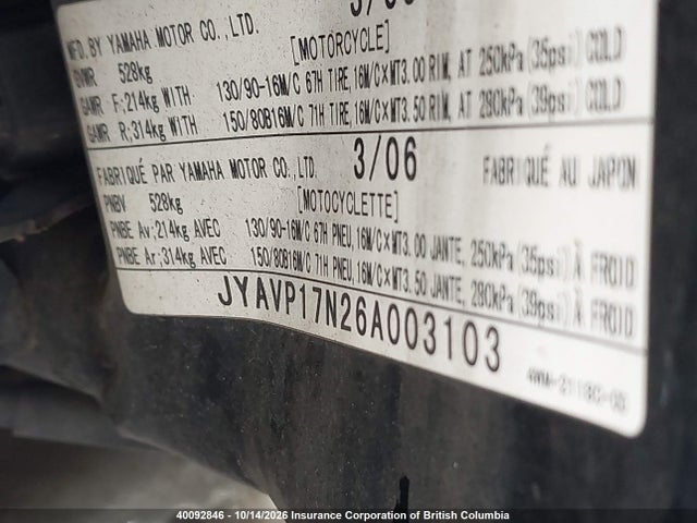 40092846 :رقم المزاد ، JYAVP17N26A003103 vin ، 2006 Yamaha Xv1700 At مزاد بيع