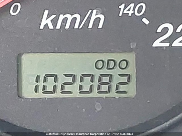 Aukcja sprzedaży 2000 Mazda 323, vin: JM1BJ2220Y0301055, numer aukcji: 40092850