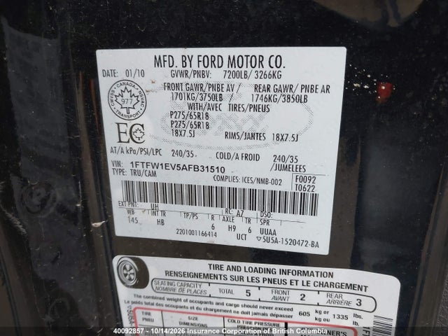 2010 Ford F150 მანქანა იყიდება აუქციონზე, vin: 1FTFW1EV5AFB31510, აუქციონის ნომერი: 40092857