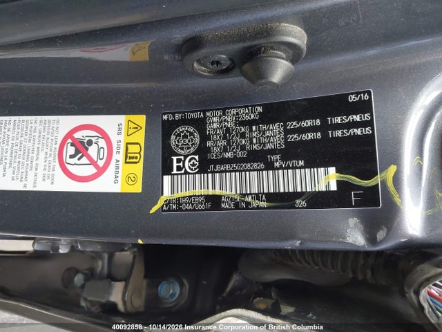 Auction sale of the 2016 Lexus Nx 200t/base/f Sport, vin: JTJBARBZ5G2082826, lot number: 40092858