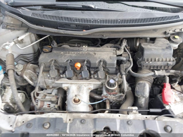 2014 Honda Civic მანქანა იყიდება აუქციონზე, vin: 2HGFB2F52EH001142, აუქციონის ნომერი: 40092860