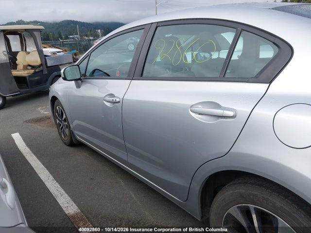 2014 Honda Civic მანქანა იყიდება აუქციონზე, vin: 2HGFB2F52EH001142, აუქციონის ნომერი: 40092860