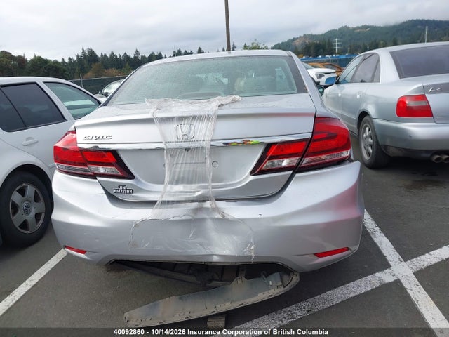 2014 Honda Civic მანქანა იყიდება აუქციონზე, vin: 2HGFB2F52EH001142, აუქციონის ნომერი: 40092860
