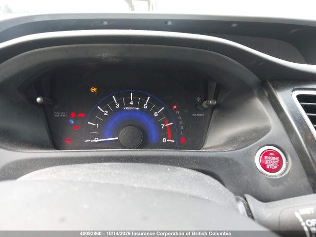 2014 Honda Civic მანქანა იყიდება აუქციონზე, vin: 2HGFB2F52EH001142, აუქციონის ნომერი: 40092860